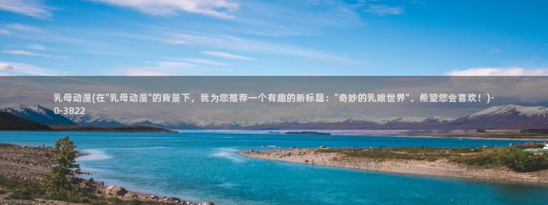 吸血鬼动漫